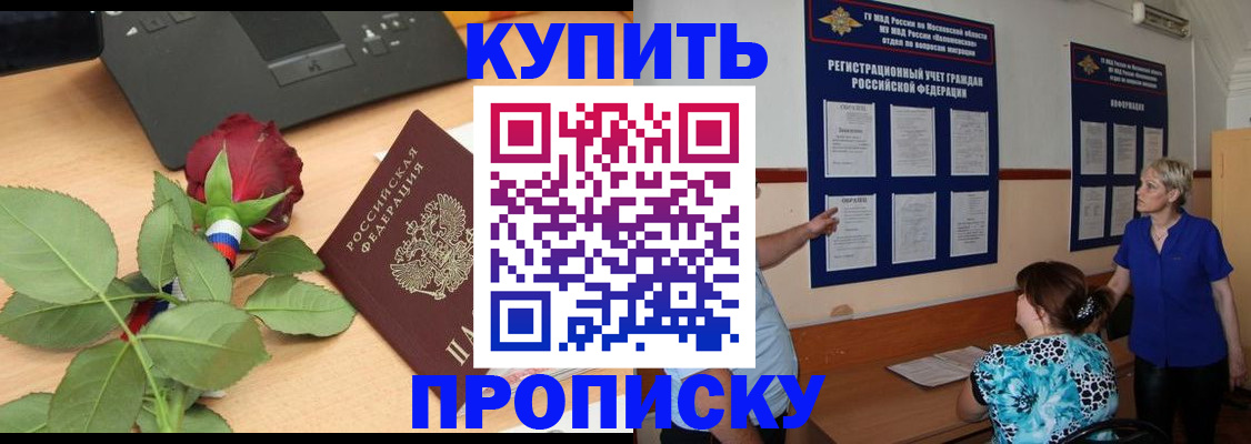 форма 3 в Харабали